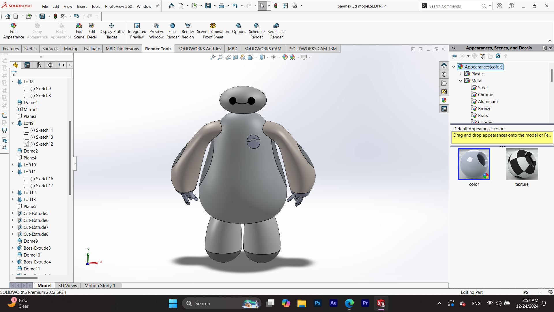 Solidworks中的BAYMAX 3D模型